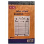 دفتر طلبيات 40 ورقة حجم صغير