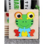 ⁦يرواز خشبي بارز 3D⁩ - الصورة ⁦2⁩