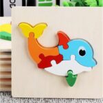 ⁦يرواز خشبي بارز 3D⁩ - الصورة ⁦5⁩