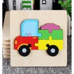 ⁦يرواز خشبي بارز 3D⁩ - الصورة ⁦8⁩