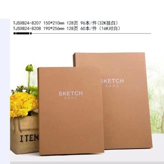 10315094_67db60580d6a6 دفتر سكيتش بني سادة A5 - الصورة 1