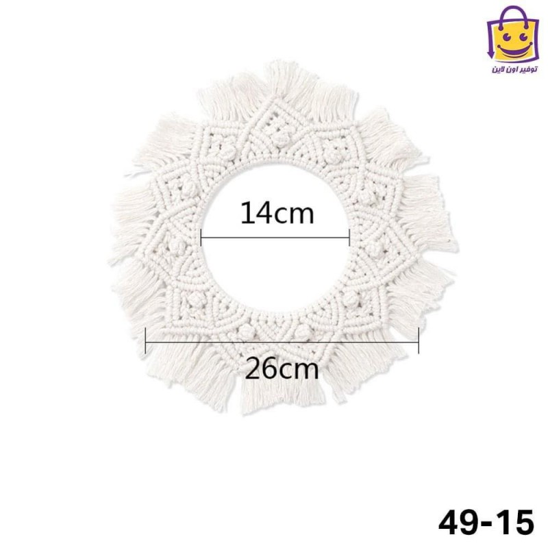 ⁦تعليقة زجاج⁩ - الصورة ⁦1⁩