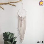 تعليقة سادة