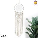 تعليقة سادة