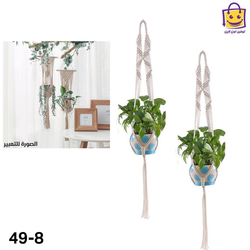 ⁦تعليقة سادة⁩ - الصورة ⁦1⁩