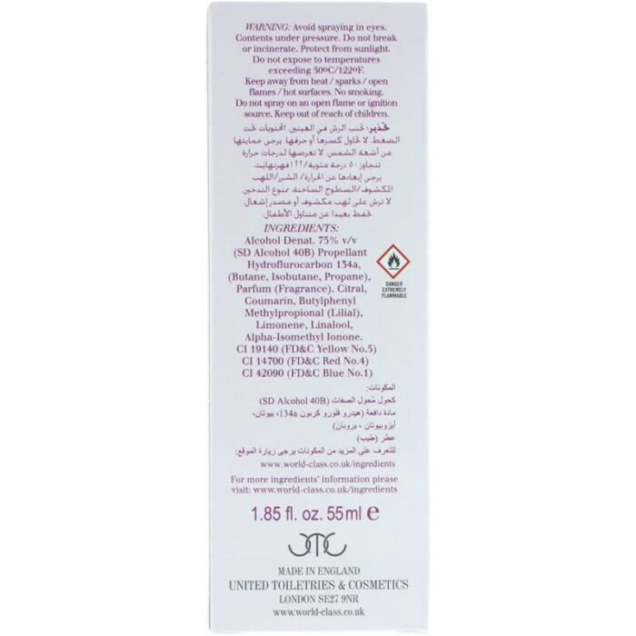 ⁦عطر Pure Gold Lady 55ml⁩ - الصورة ⁦4⁩