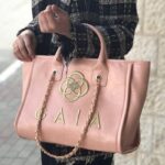 شنطة كتف ستاتية