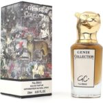 ⁦عطر جيني كولكشن 8865 25 مل⁩ - الصورة ⁦5⁩