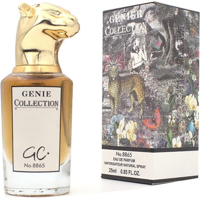 ⁦عطر جيني كولكشن 8865 25 مل⁩ - الصورة ⁦6⁩