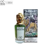 عطر جيني كولكشن 8864 25 مل