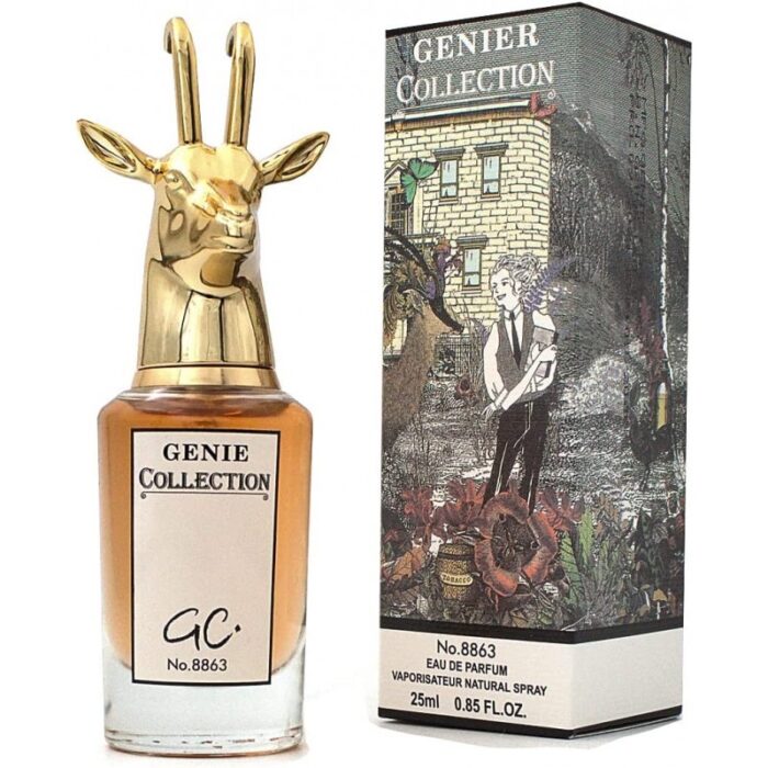 ⁦عطر جيني كولكشن 8863 25مل⁩ - الصورة ⁦2⁩