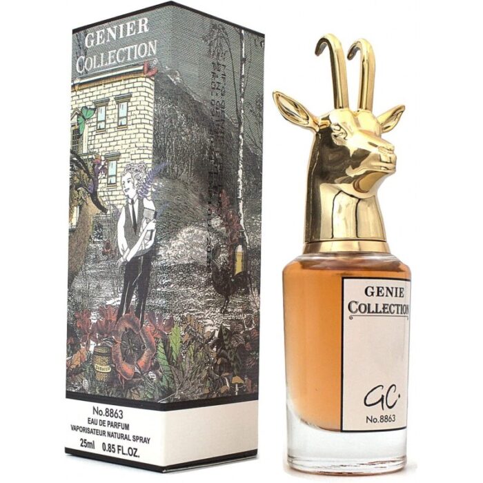 ⁦عطر جيني كولكشن 8863 25مل⁩ - الصورة ⁦3⁩