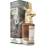 ⁦عطر جيني كولكشن 8863 25مل⁩ - الصورة ⁦7⁩