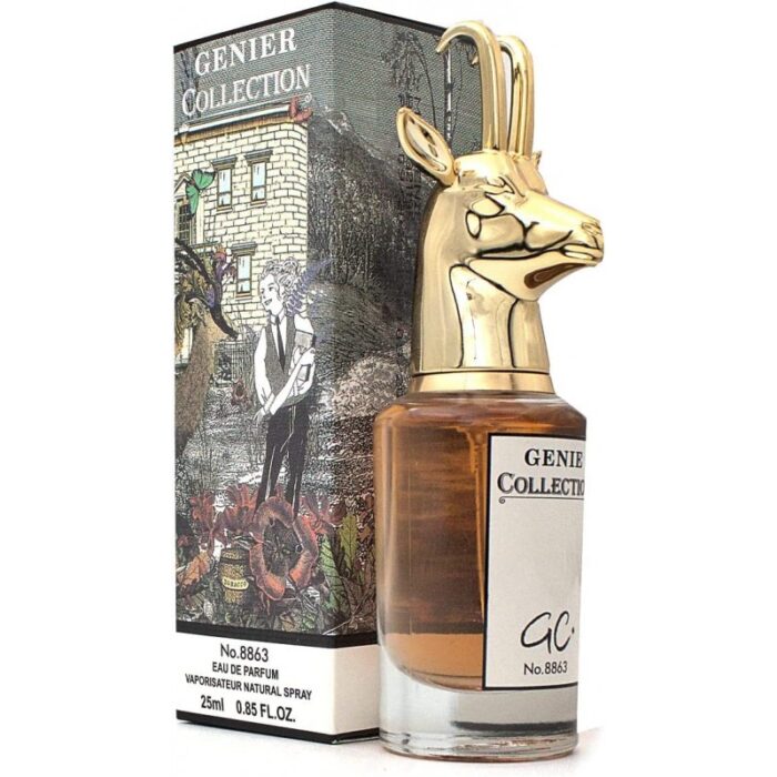 ⁦عطر جيني كولكشن 8863 25مل⁩ - الصورة ⁦7⁩