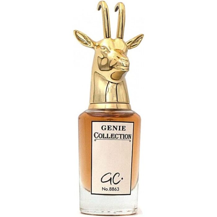 ⁦عطر جيني كولكشن 8863 25مل⁩ - الصورة ⁦8⁩