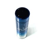 مطرة تيرموس لون ازرق نجوم