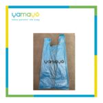 ⁦أكياس لفوط الأطفال 100 من يامايو⁩ - الصورة ⁦2⁩