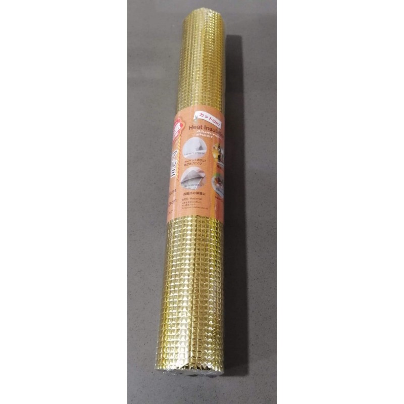 ⁦رول ثلاجة ذهبي⁩ - الصورة ⁦1⁩