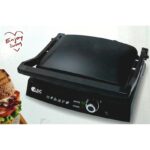 توستر تركي 2000 واط