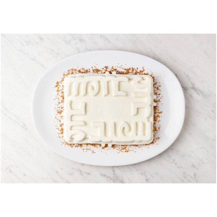 ⁦قالب سيليكون عيد سعيد⁩ - الصورة ⁦2⁩