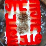 ⁦قالب سيليكون عيد سعيد⁩ - الصورة ⁦3⁩