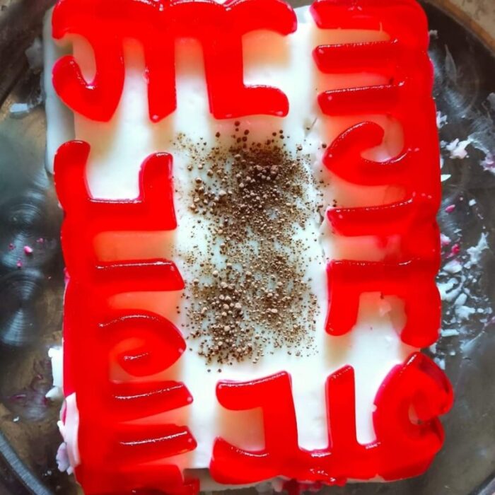 ⁦قالب سيليكون عيد سعيد⁩ - الصورة ⁦3⁩