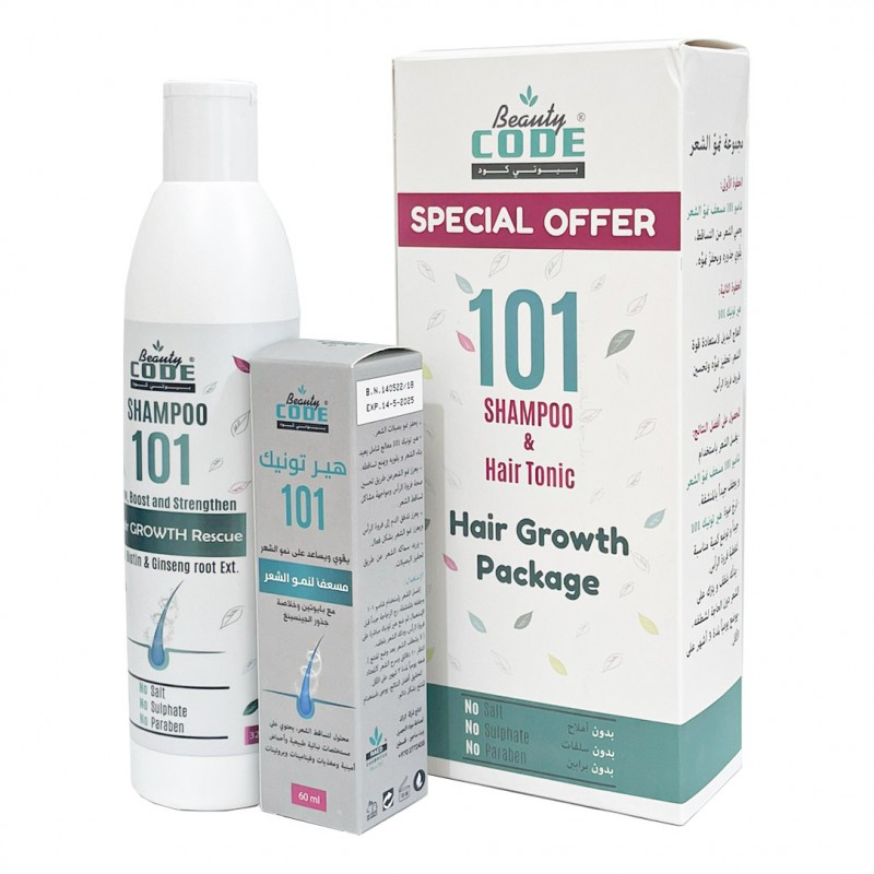 10316865_67db6588cfaf4 Beauty Code ( Hair Growth Package ) 101 Shampoo & Hair Tonic مجموعة نمو الشعر شامبو و هير تونيك - الصورة 1