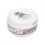 ⁦Beauty Code Leen 22 Moisturizing Softening Cream For Face & Body & Hands لين 22 كريم مرطب ومنعم للبشرة مع زبدية الشيا 200 مل⁩ - الصورة ⁦3⁩