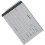 دفتر سند قبض ستاندرد