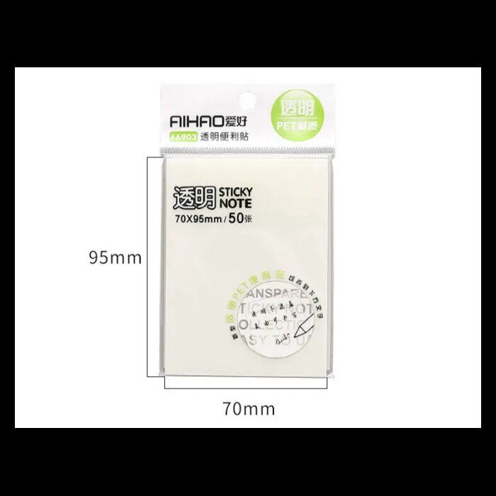 ⁦ورق ملاحظات لاصقة شفاف بسيط بحجم كبير 50 قطعة  قياس 76*79مم⁩ - الصورة ⁦2⁩