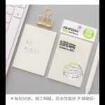 ⁦ورق ملاحظات لاصقة شفاف بسيط بحجم كبير 50 قطعة  قياس 76*79مم⁩ - الصورة ⁦4⁩