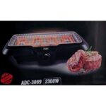 ⁦جريل شواء 2300 واط⁩ - الصورة ⁦3⁩