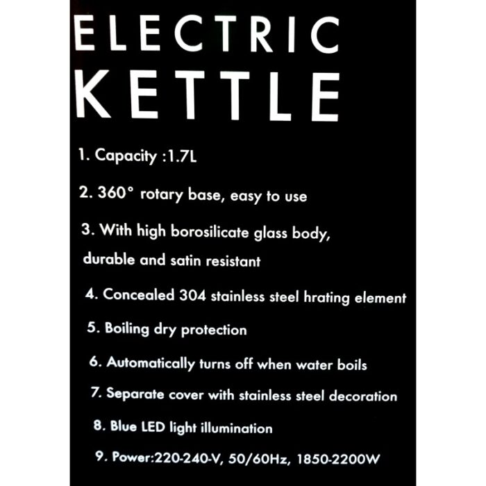 ⁦ابريق كهربائي زجاج سعة 1.7 لترمع مصفاة⁩ - الصورة ⁦2⁩