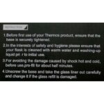 ⁦ثيرموس كبسة ( ريش أسود لتر)⁩ - الصورة ⁦3⁩