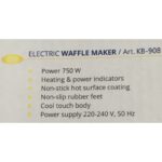 ⁦ماكنة صنع الوافل⁩ - الصورة ⁦2⁩