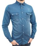 قميص جيرديني جينز ناعم ليكرا