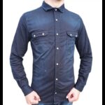 قميص جيرديني جينز ناعم ليكرا