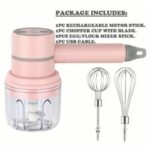 ⁦خفاقة / فرامة عال USB⁩ - الصورة ⁦4⁩