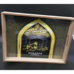 ⁦طقم صواني خشب 2 قطعة .. رمضان كريم⁩ - الصورة ⁦3⁩