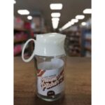 ⁦ابريق قطر/ حليب / ليمون / دقة زجاج تركي سعة 240 ملل⁩ - الصورة ⁦3⁩