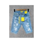 شورت جينز شبابي منBUFFER DENIM
