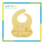 مريلة أطفال سيليكون أرنب لون أصفر من يامايو