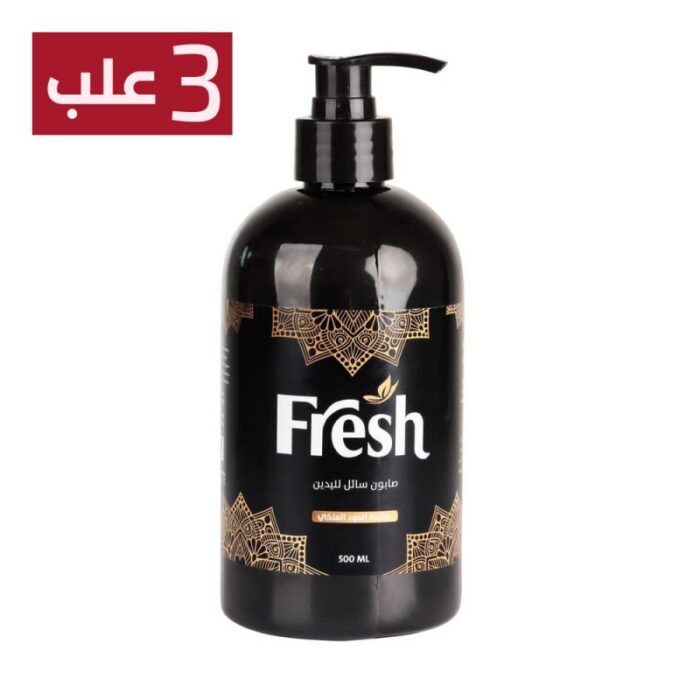 ⁦فرش صابون تواليت 500 ملل من شركة هيلين 3 علب⁩ - الصورة ⁦2⁩