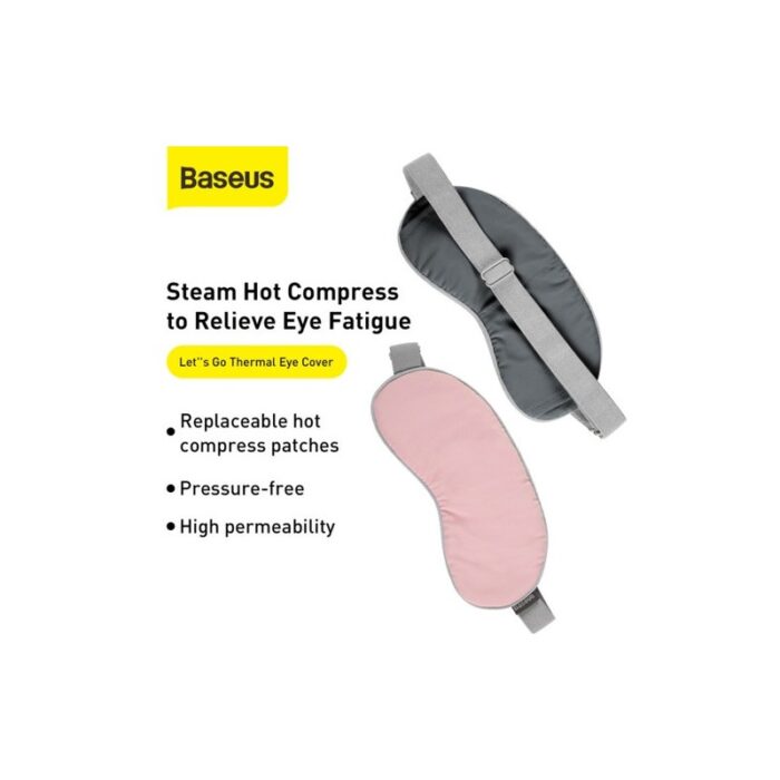 ⁦غطاء العيون من Baseus⁩ - الصورة ⁦2⁩