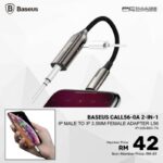 ⁦تحويلة (للموسيقى والشحن في نفس الوقت) لأجهزة الايفون من Baseus⁩ - الصورة ⁦5⁩