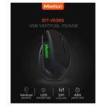 ماوس ألعاب (Gaming Mouse) من Meetion