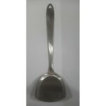 مغرفة مشحاف