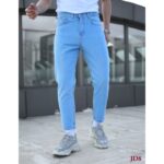 ⁦بنطلون جينز نـص بوي فريند شبابــي⁩ - الصورة ⁦2⁩