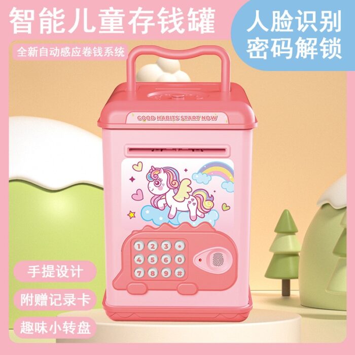 ⁦حصالة الكترونية مع بصمة لون زهري وأزرق⁩ - الصورة ⁦5⁩