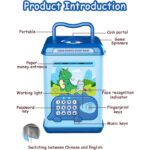 ⁦حصالة الكترونية مع بصمة لون زهري وأزرق⁩ - الصورة ⁦11⁩